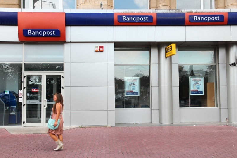 Bancpost, branduri românești care au dispărut